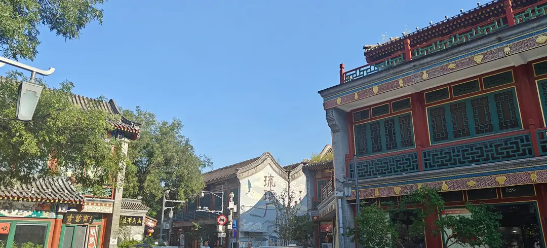 Painted eaves over the antique shops of Liulichang, Beijing